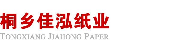 开云线上官网_开云(中国)